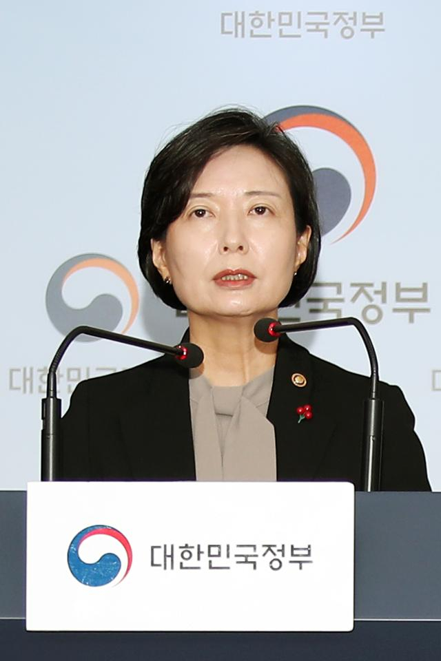 이숙진 전 여성가족부 차관이 2019년 1월 정부서울청사 브리핑룸에서 체육분야 성폭력 등 인권침해 근절 대책과 향후 추진방향에 대한 브리핑을 하고 있다. 연합뉴스