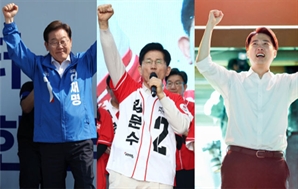 '카디건' 이재명·'야구복' 김문수·'소매 걷은 셔츠' 이준석…표심 잡는 '유세룩' 눈길