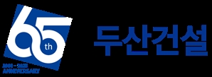 건설업 불황에도 두산건설 1분기 영업이익 82억 원 기록