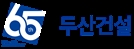 건설업 불황에도 두산건설 1분기 영업이익 82억 원 기록