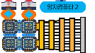 양자컴 여러대 합치는 ‘양자연결’, 韓 추격 카드 될까 [김윤수의 퀀텀점프]