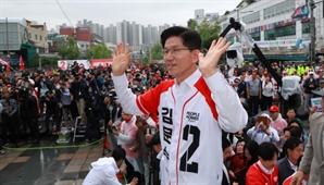 [영상] '정치적 고향'서 李 때린 金 "광교 만들땐 구속·의문사 없었다"