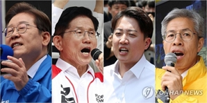 이재명, 대선 TV토론 컨셉은…“尹, 경제 폭망 공범…김문수"