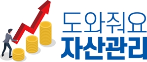 지방 아파트 시장, 전셋값이 가장 중요한 이유 [도와줘요 자산관리]