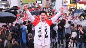 [속보] 김문수 "윤석열 전 대통령 탈당…그 뜻 존중한다"