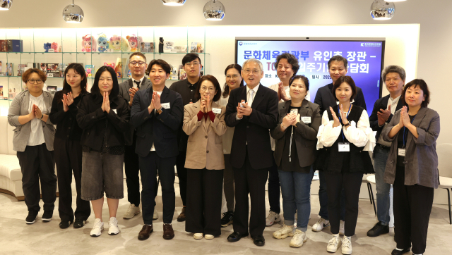 해외 첫 콘텐츠코리아랩(CKL)은 어떻게 ‘성공’할 수 있었나 [최수문 선임기자의 문화수도에서]