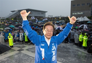 이재명 “100조원 국부펀드·퇴직연금 벤처투자”…6대 경제 정책 발표