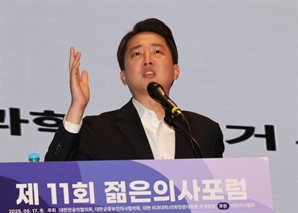 이준석 “국민의힘-윤석열=자유통일당…중도 표심 영향 어려워”
