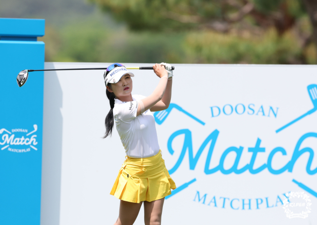 이예원. 사진 제공=KLPGA