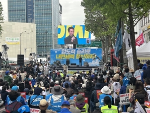서초동서 “윤석열 재구속” 규탄 목소리… 지지자들도 집회
