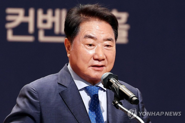 이석현 전 국회부의장