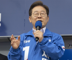 국힘 "이재명 '커피원가 120원' 발언, 소상공인을 폭리업자로 봐"
