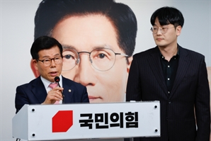 [속보] 국힘 “이재명, 엔씨 특혜 수의 계약… 관련자 전원 형사 고발”
