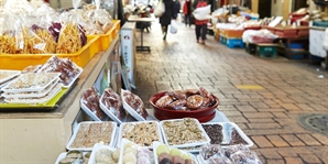 강남구, '상품권 페이백' 서비스로 전통시장 살린다