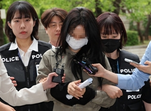 "나 임신했어" 손흥민 협박해 '3억' 뜯은 20대…'임신중절' 이력 확인