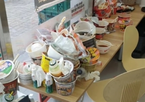 중국인 다녀가면 '난장판'…노상방뇨·무면허 음주운전에 몸살 앓는 '제주'