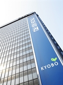 교보증권, 신용거래 금리인하 이벤트 실시