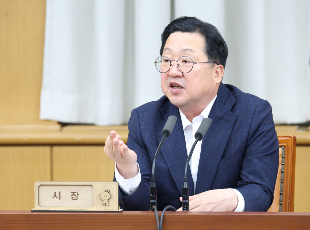 이장우 대전시장이 주간업무회의를 주재하고 있다. 사진제공=대전시
