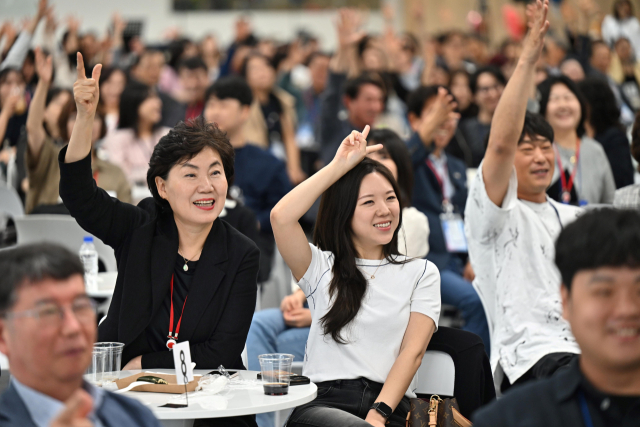 쿠팡 임직원과 가족들이 패밀리 데이 축제를 즐기고 있다. 사진 제공=쿠팡