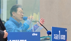 보름 앞 대선…서울경찰청 전담기동대 투입 3선 경호한다