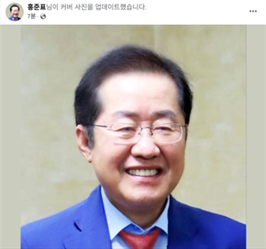 '원팀 국힘' 마지막 퍼즐 홍준표·한덕수…막판 진통