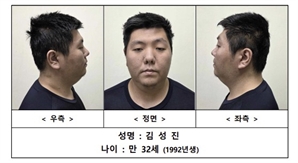 1명 사망 '미아동 흉기 난동' 김성진, 사이코패스 맞았다