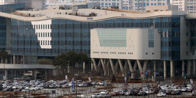 '공개제한 데이터 이용' 공간정보 안심구역, 영등포로 이전