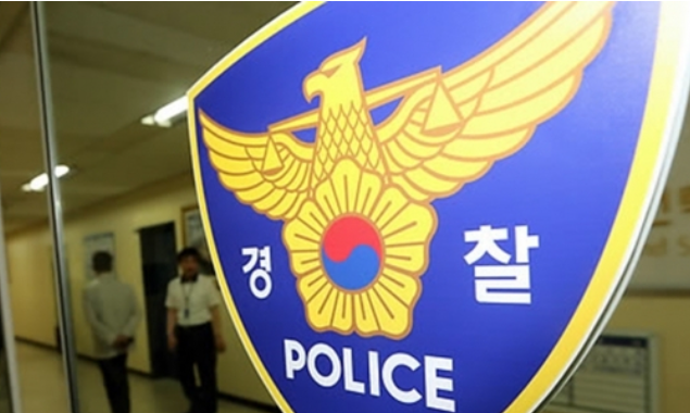연합뉴스