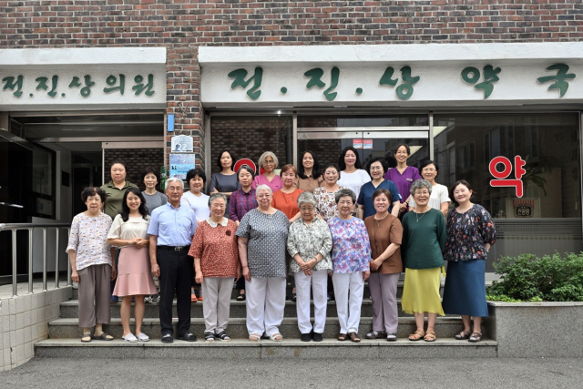 포니정 혁신상에 전진상 의원·복지관