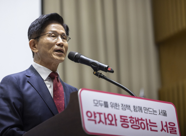 '김문수 펀드', 19분 만에 목표액 250억 달성