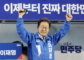 국힘, ‘커피 원가 120원’ 이재명 맞고발