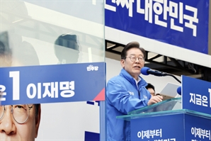 이재명 "성년의 날 축하…더 나은 세상 위해 싸울 것"