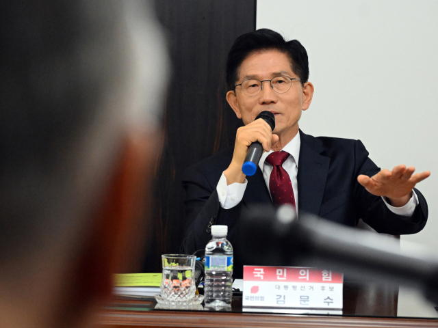金 "신혼에 최장 9년간 주거비"