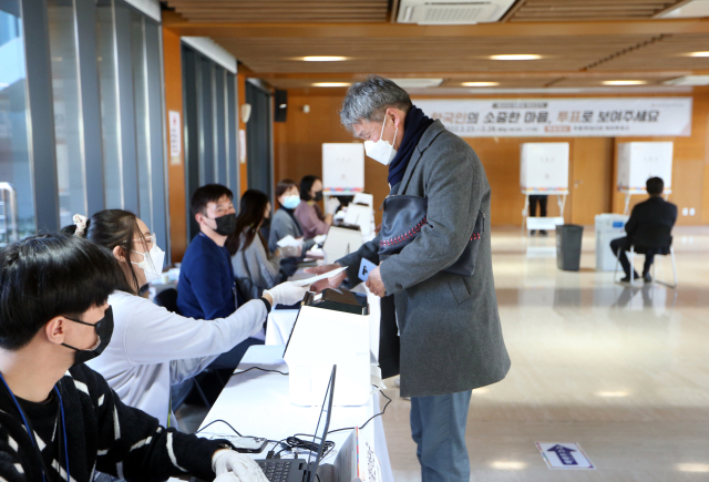 재외국민 투표 오늘부터 시작…중국, 베이징 등 10곳서 진행