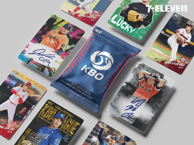 세븐일레븐이 올해 22일부터 출시하는 이슈템 KBO 야구카드의 2025년 버전 ‘2025 KBO 프로야구 콜렉션 카드’ 사진 제공=세븐일레븐