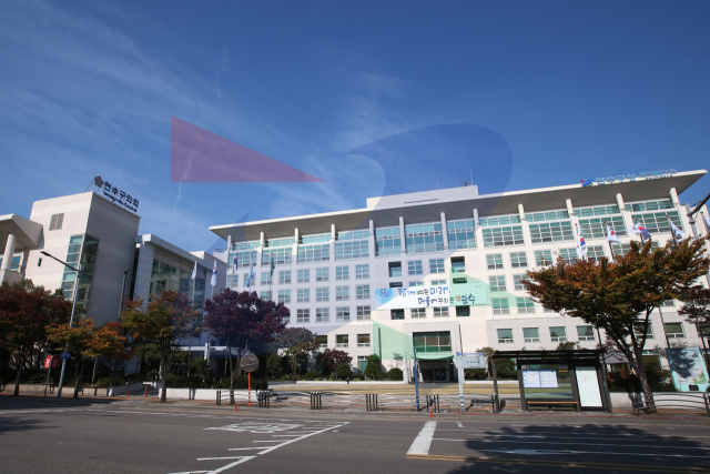 인천시 연수구청 전경. 사진제공=연수구