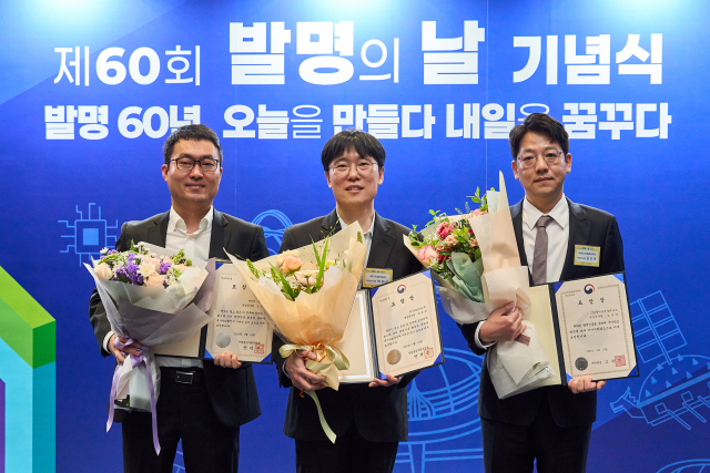 HL만도·클레무브 '발명의 날' 수상…'미래 모빌리티 혁신 선도'