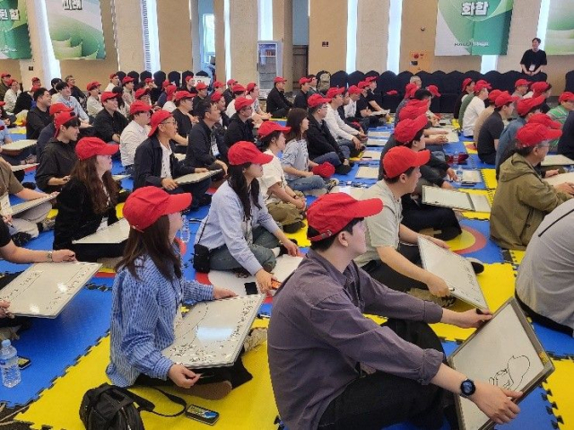 한라시멘트, MZ 맞춤형 사내 워크숍 …시멘트 업계 "소통 강화"
