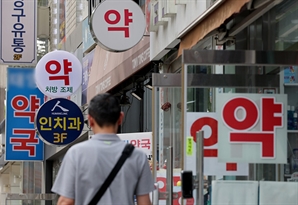 "한국 건강보험 뽑아먹자"…꿀팁 공유하고 '먹튀'하는 중국인들 더 늘었다