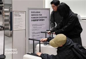 무신사, 캐리어 보관서비스 인기…4월 외국인 매출 160% ‘껑충’