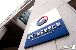 정부, R&D 예산 중 10%는 기초연구 투입한다