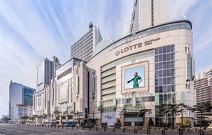 전세계 백화점 경영인 내달 서울에 모인다