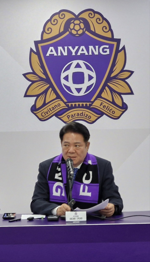 FC안양 구단주 최대호 시장, K리그1 오심 논란에 '공정성 강화해야…명백한 오심은 사과해야'