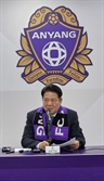 FC안양 구단주 최대호 시장, K리그1 오심 논란에 "공정성 강화해야…명백한 오심은 사과해야"