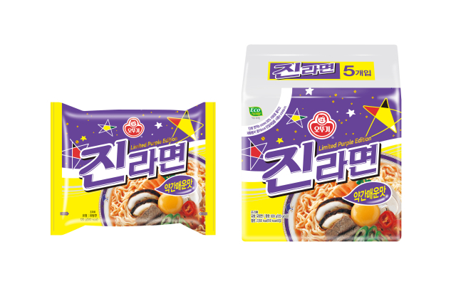 진매 vs 진순이 싸움 끝? 오뚜기, 한정판 ‘진라면 약간매운맛’ 출시