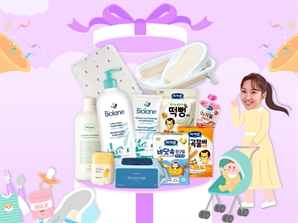 출산 준비템 총출동 마마프로젝트’, 20일 네이버 라이브 공개