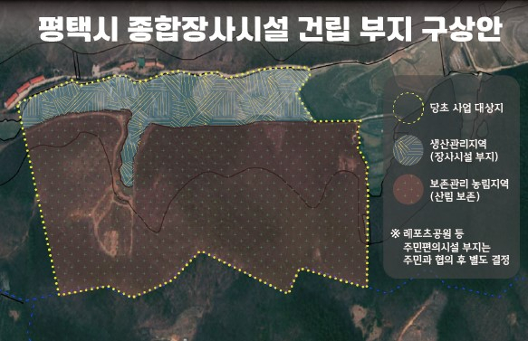 평택시 공설 종합장사시설 건립 부지인 진위면 은산1리 위치도. 이미지 제공 = 평택시