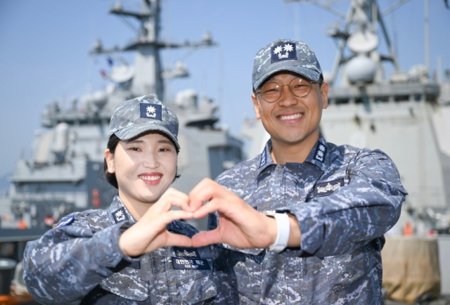 사진 제공=해군