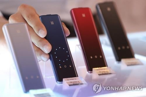 1000억대 전자담배 발명 소송 입장차만 확인