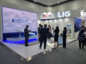 LIG넥스원, 동남아 최대 해양·항공전시회 'LIMA 2025’ 참가